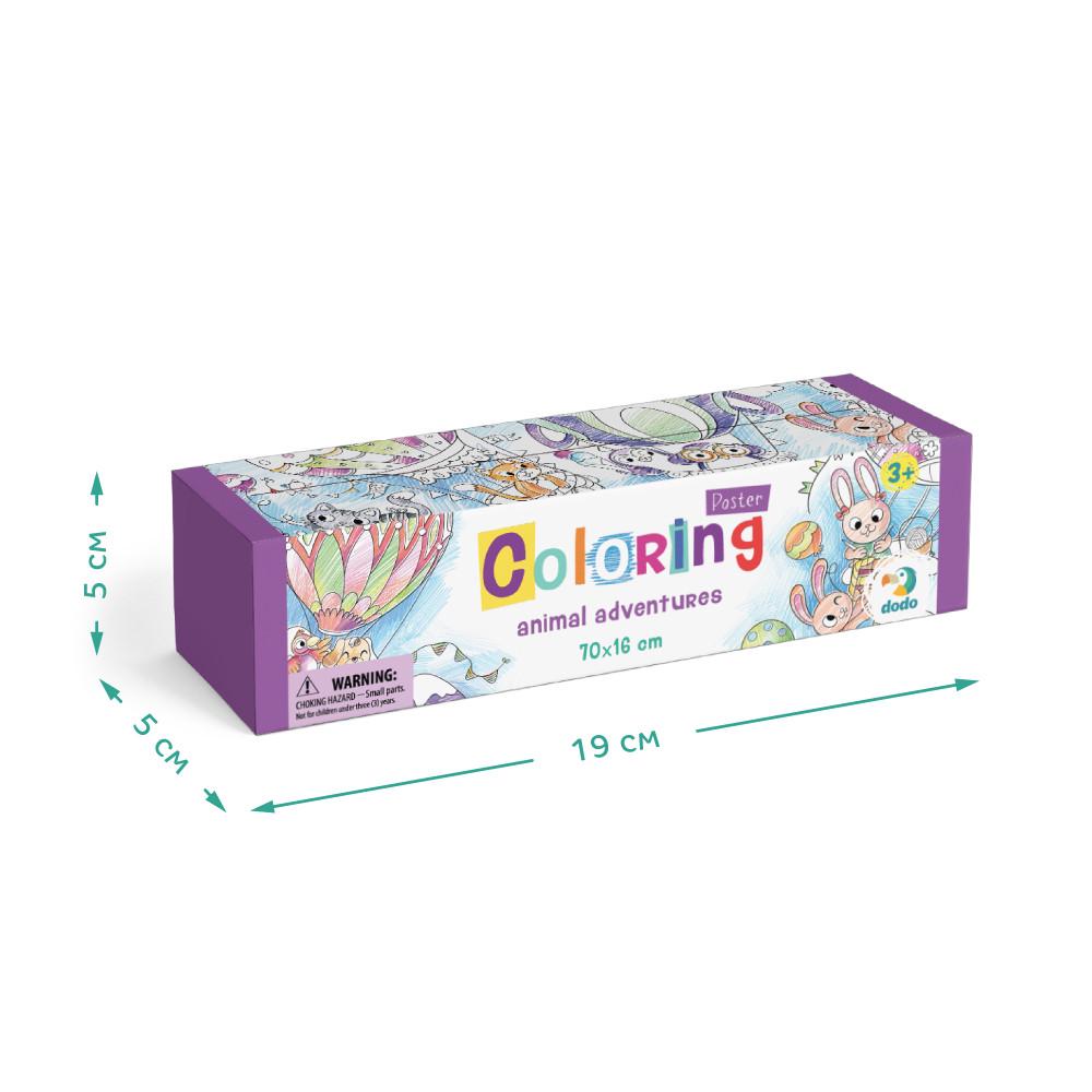 Разукраска детская Dodo Приключения Животных 19х5х5 см - фото 4 Разукраска детская Dodo Приключения Животных 19х5х5 см - фото 4