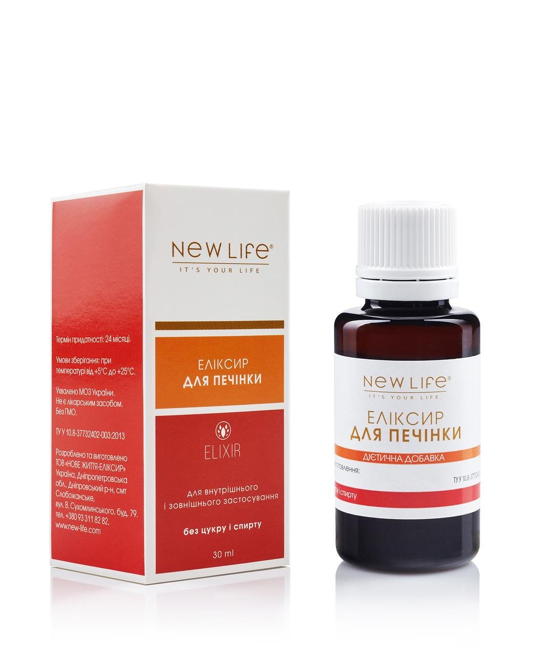 Еліксир Для печінки 30 мл (121331)