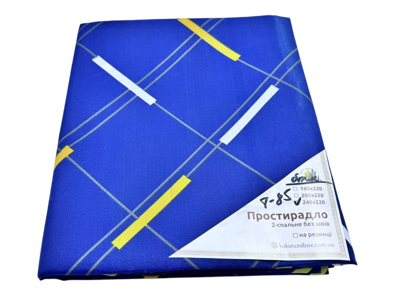 Простыня Lights полиэстер 240х220 см (T-light27/x240)