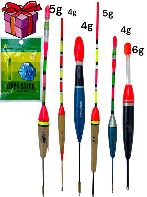 Набір поплавців і світлячків АРТ001 у тубусі (2102591140) - фото 2