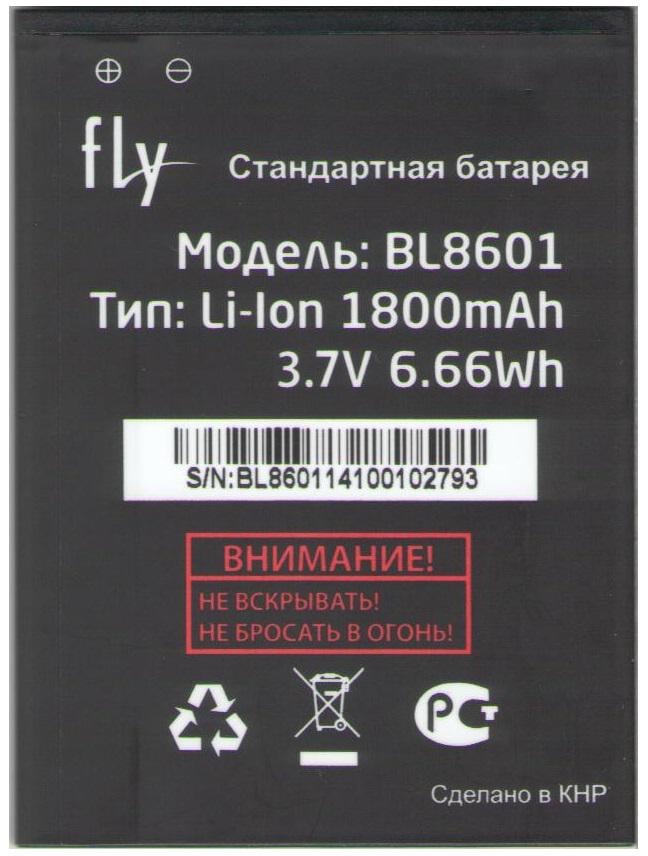 Аккумулятор для Fly BL8601 IQ4505 PRC