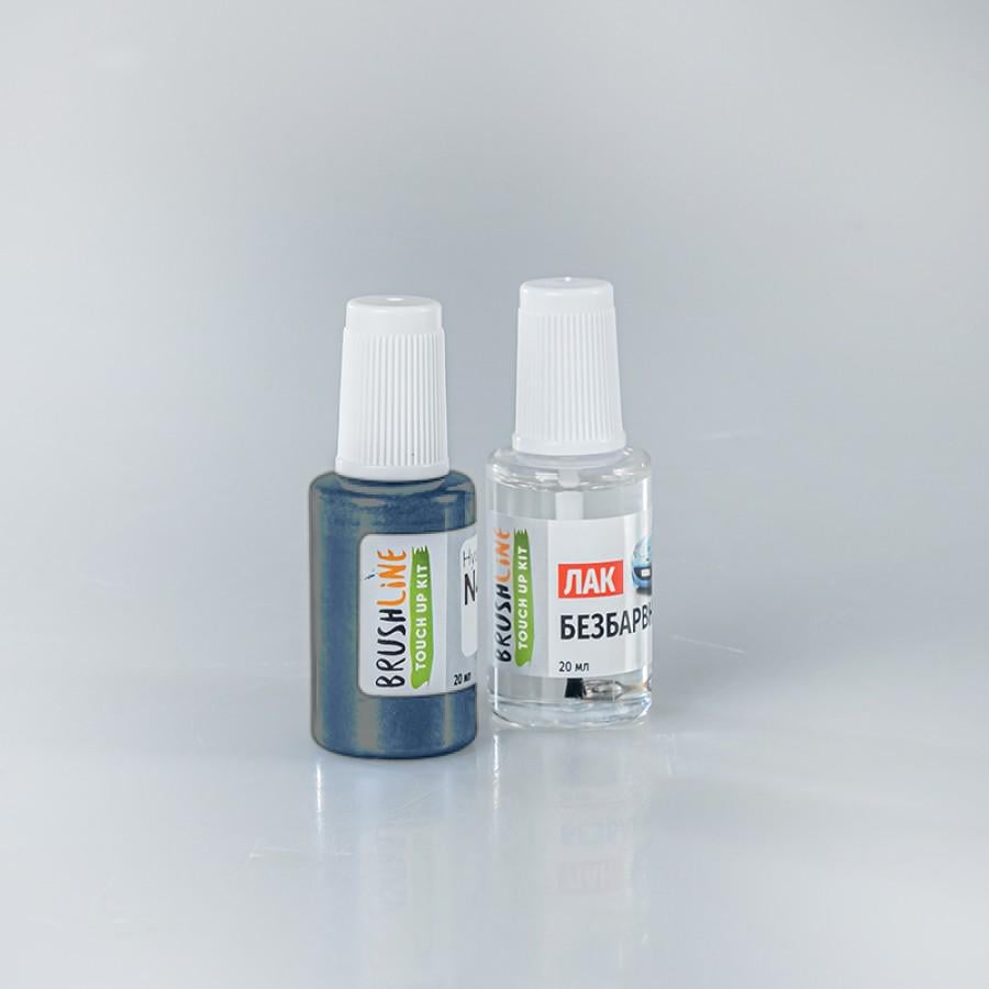 Набір для підфарбування Brushline Standart автофарба + лак Subaru H1Q (24923080)