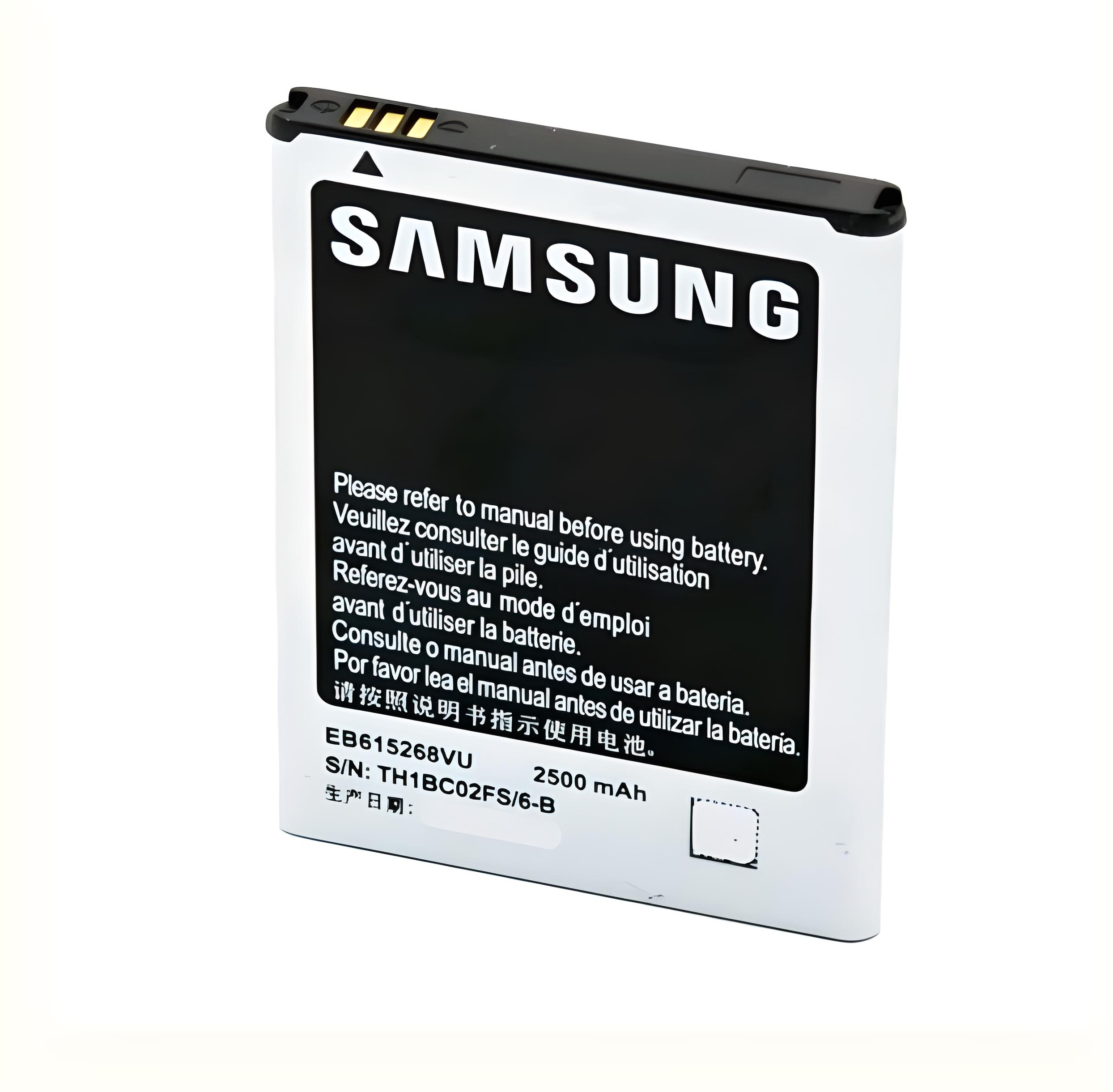 Акумулятор для Samsung N7000/i9220 (000013411)