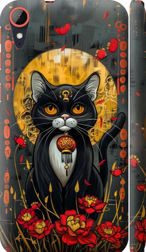 Чехол на HTC Desire 830 China Cat (6134m-785-42517) Чехол на HTC Desire 830 China Cat (6134m-785-42517)