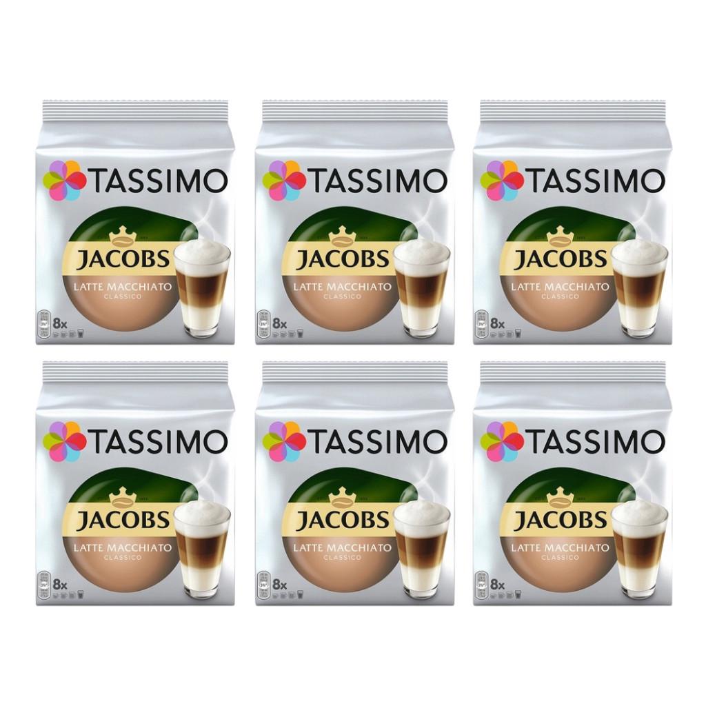 Набор кофе в капсулах Jacobs Tassimo Latte Macchiato Classico 96 капсул