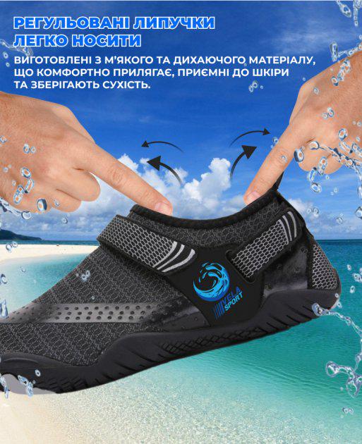 Аквашузи для дітей VelaSport Crocs р. 37 Чорний (00680) - фото 10