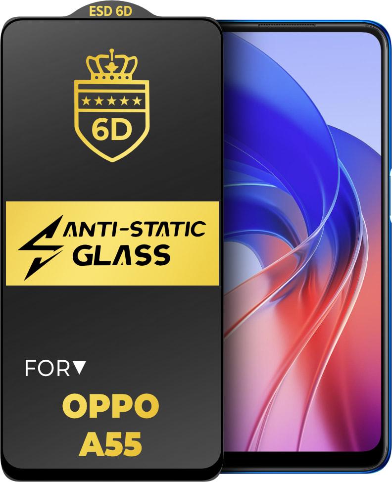 Защитное стекло 6D Anti-Static OPPO A55 Glass Shield