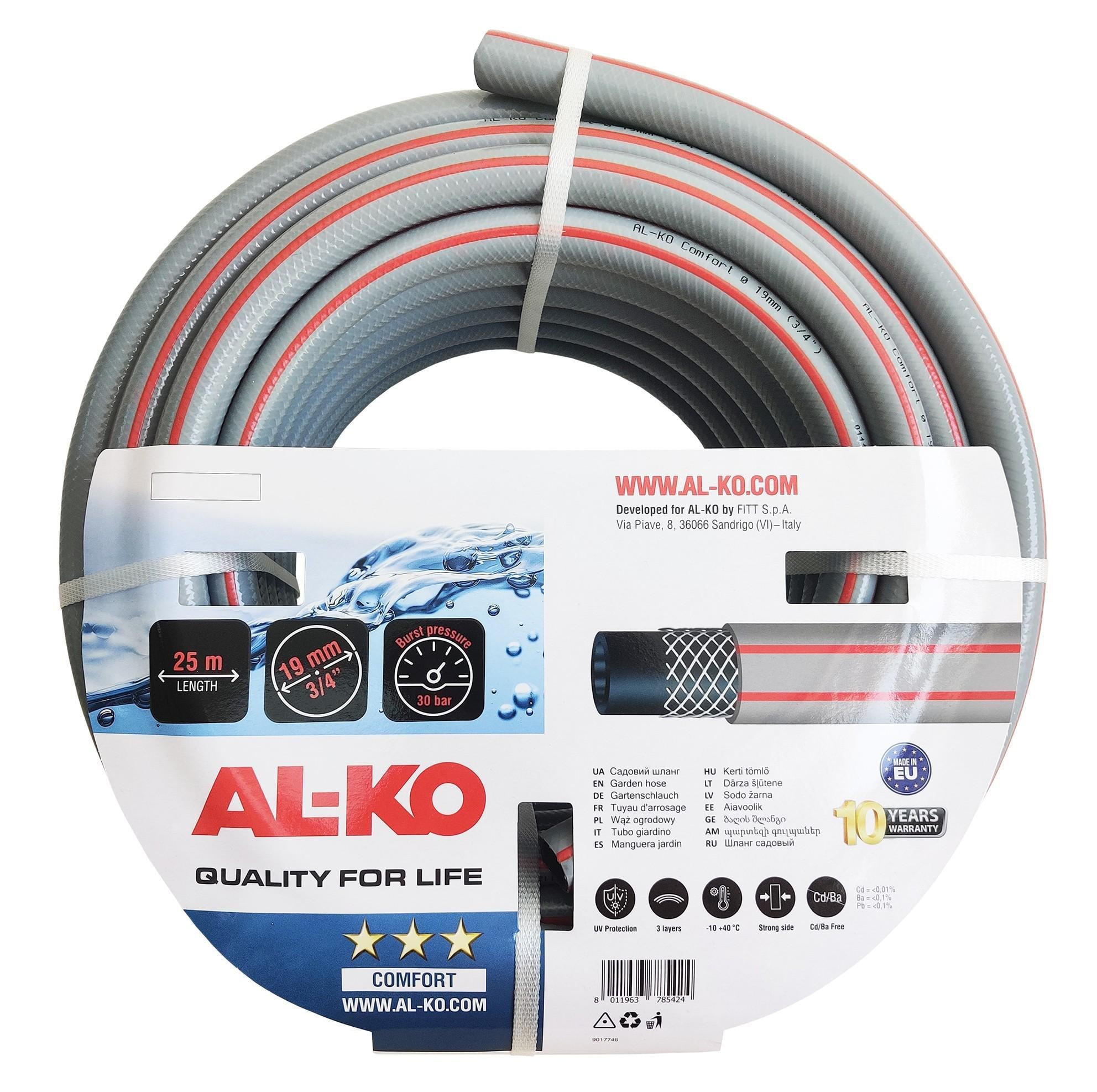 Шланг садовый AL-KO Comfort 3/4" 25 м (18807)