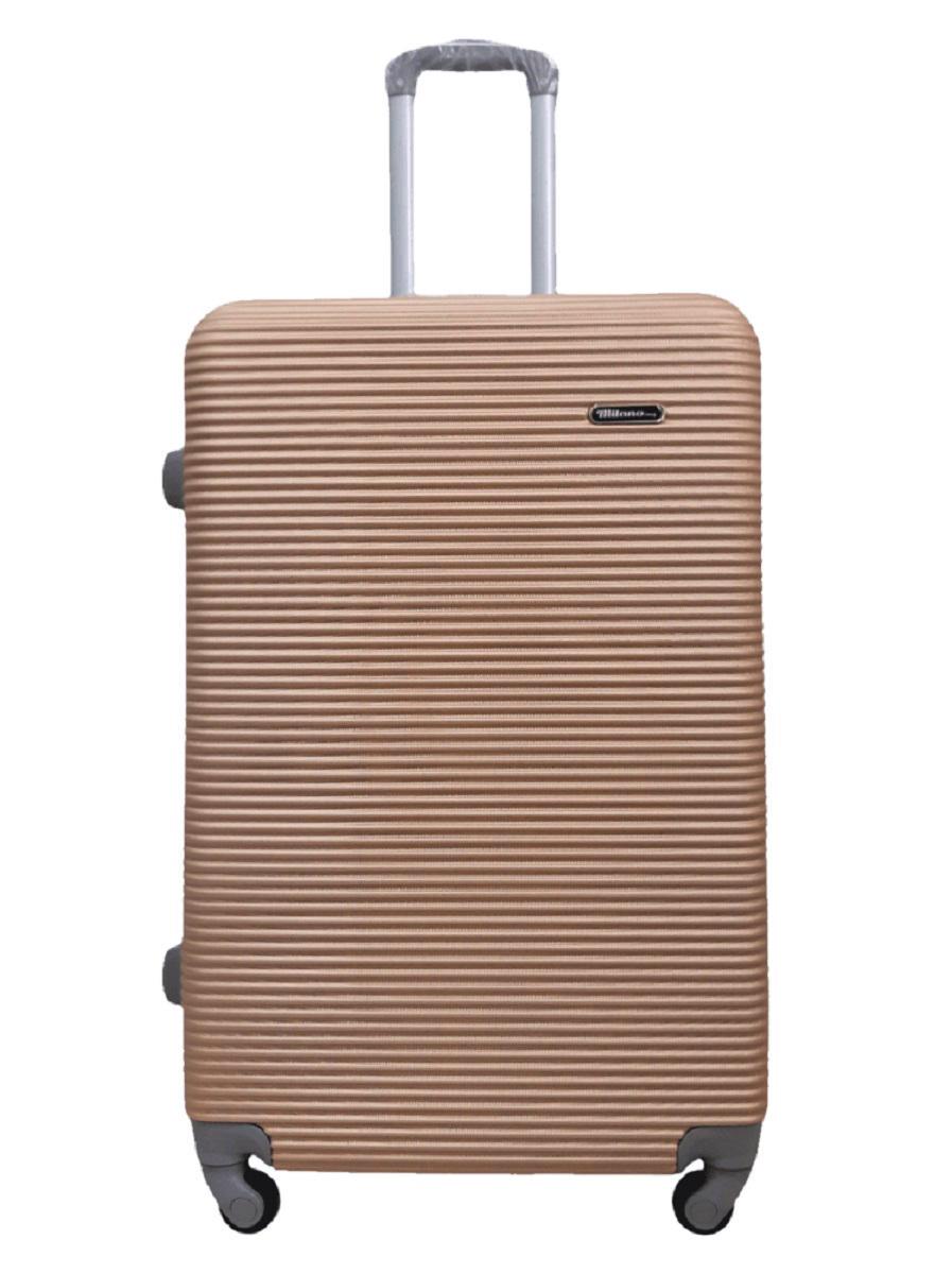 Валіза пластикова MILANO BAG 004 велика з розширенням золотисто-рожевий (Mp00064) Валіза пластикова MILANO BAG 004 велика з розширенням золотисто-рожевий (Mp00064)