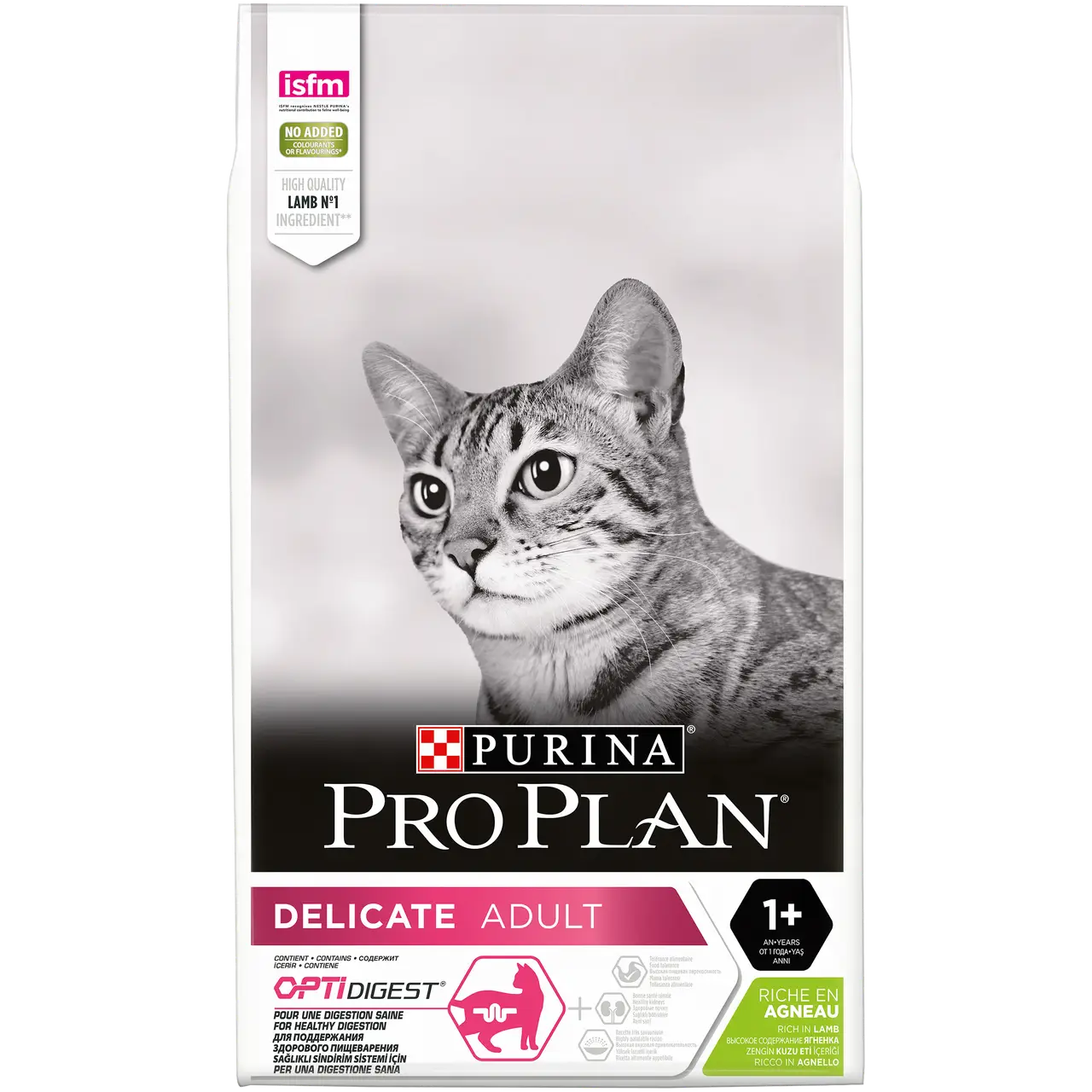 Корм Purina Pro Plan Delicate Lamb со вкусом ягненка 10 кг