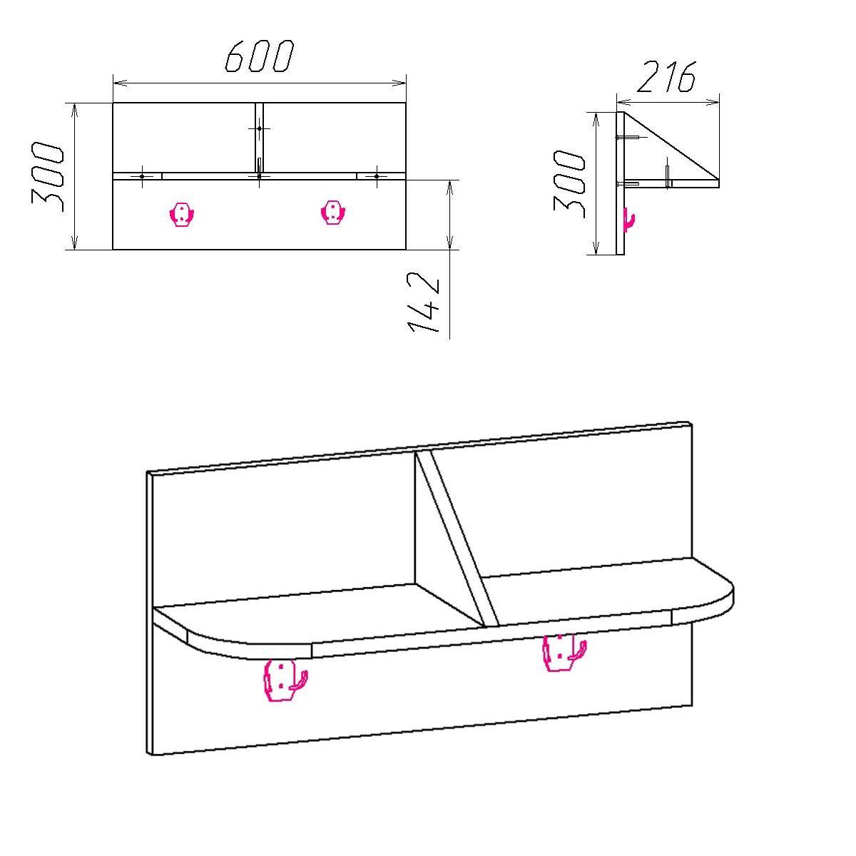 Вешалка настенная В-2 Компанит Дуб Сонома (1138121) - фото 2 Вешалка настенная В-2 Компанит Дуб Сонома (1138121) - фото 2