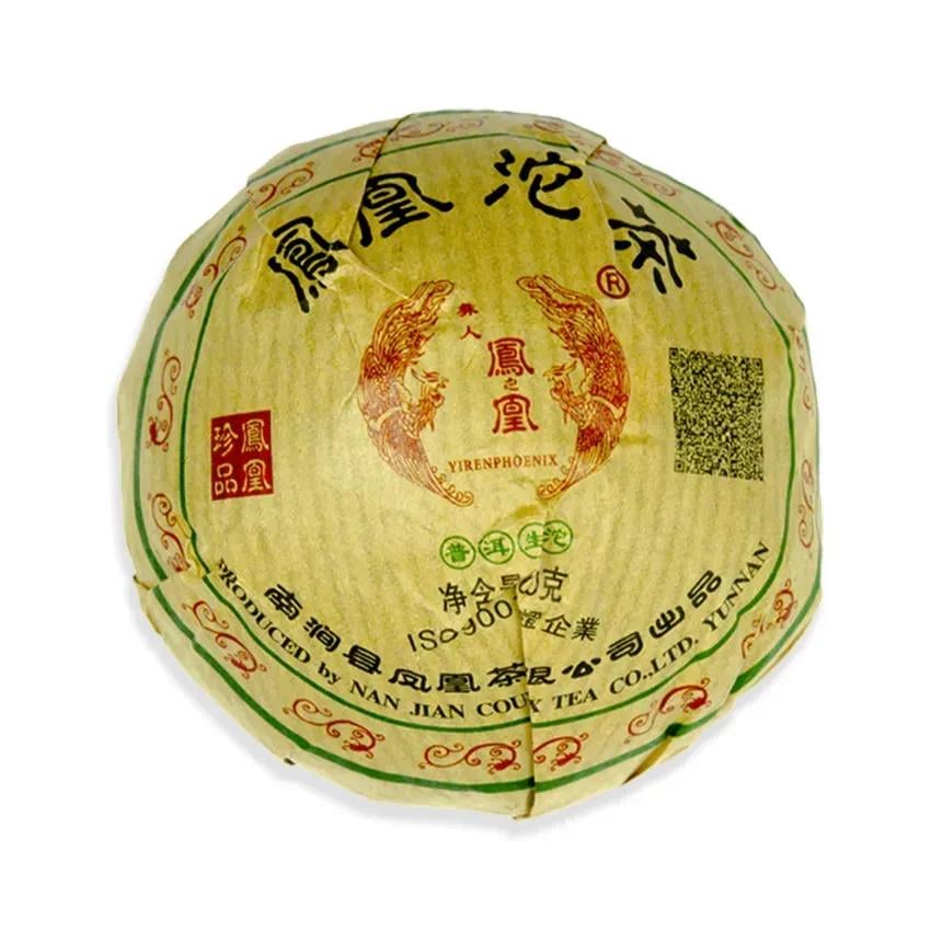 Пуер зелений пресований Світ чаю туо ча 100 г (40007)