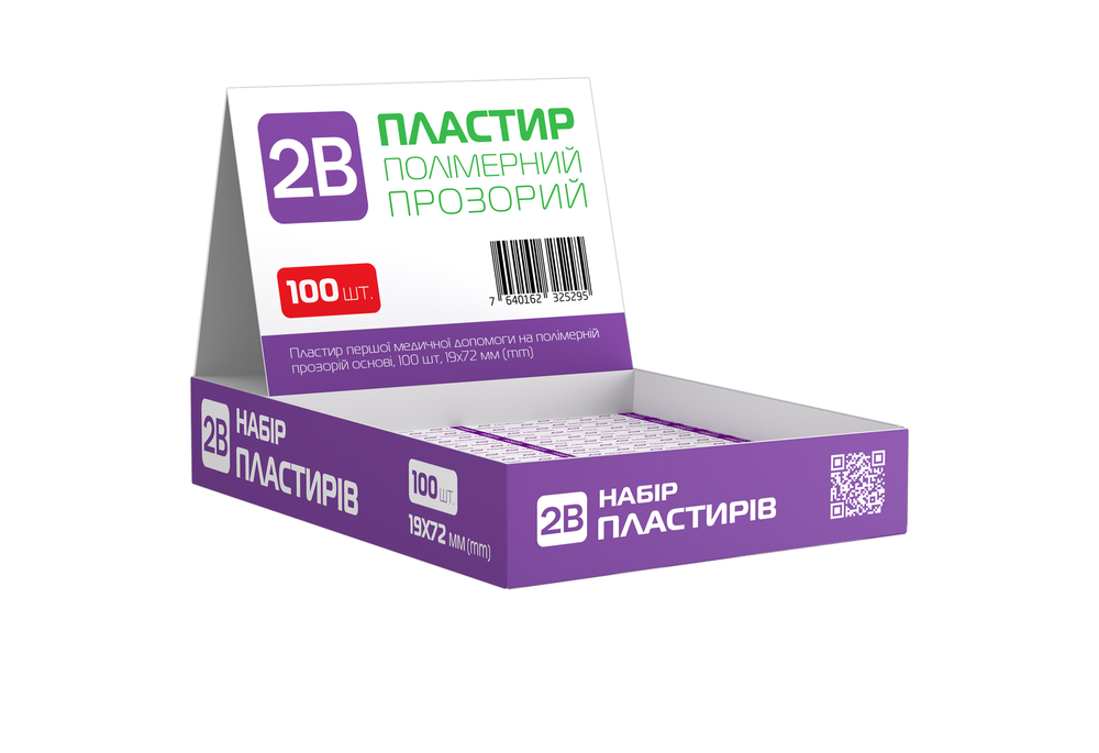 Пластир 2B на полімерній прозорій основі 100 шт. (COM02200)