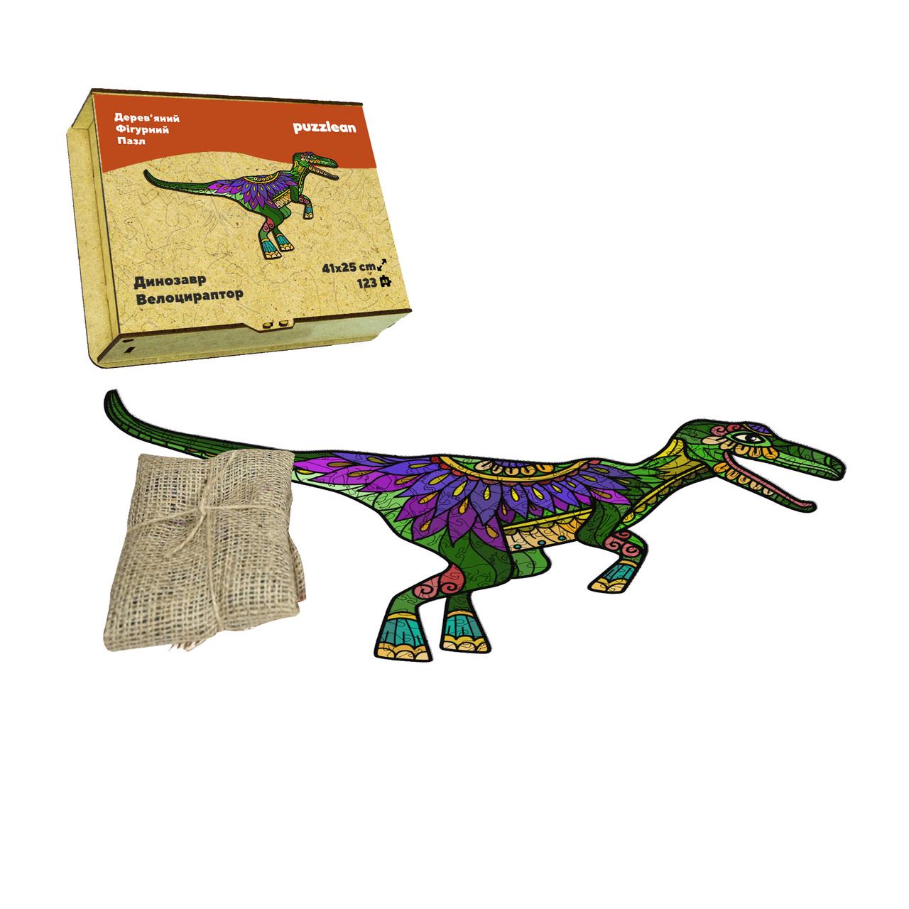 Пазл дерев'яний Динозавр Велоцераптор А5 (956) - фото 2