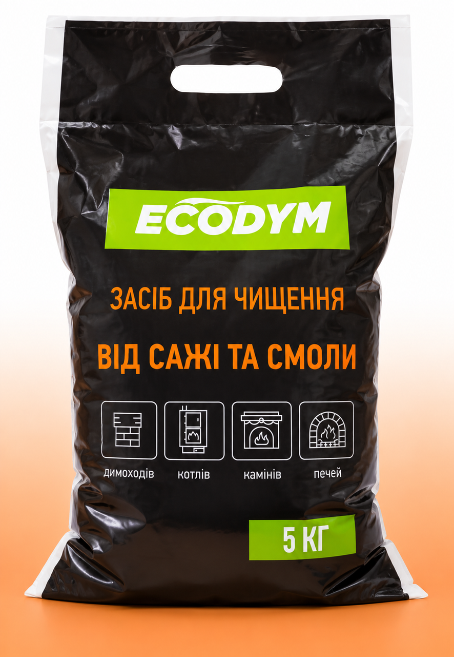 Засіб Ecodym для чищення димоходу 5 кг (110562SV) Засіб Ecodym для чищення димоходу 5 кг (110562SV)