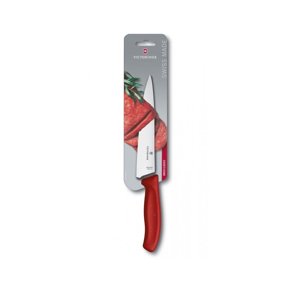 Кухонный нож Victorinox SwissClassic Carving 19 см Red (6.8001.19B)