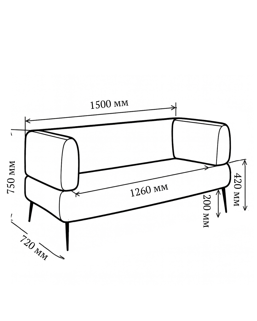 Диван з підлокітниками Tobi Sho Бенно-1 офісний з конусною ногою велюр Emilia 97 1500х720х750 мм Graphite (nxe866) - фото 8 Диван з підлокітниками Tobi Sho Бенно-1 офісний з конусною ногою велюр Emilia 97 1500х720х750 мм Graphite (nxe866) - фото 8