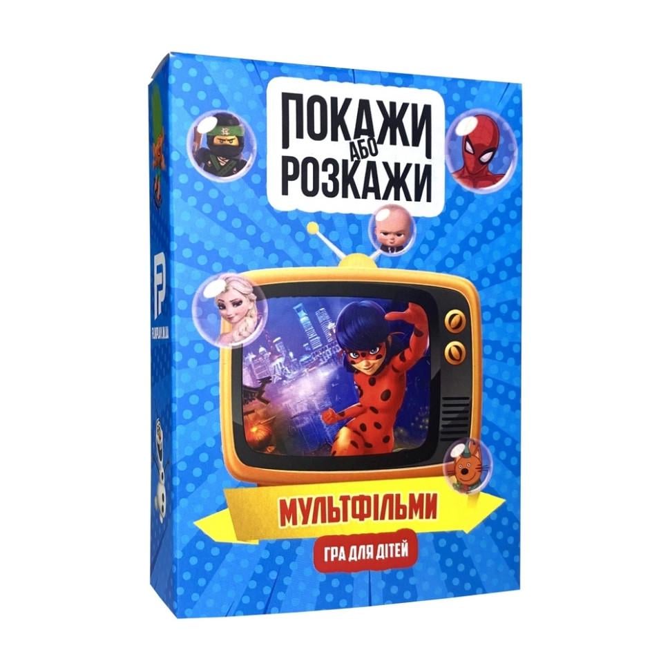 Игра настольная FlixPlay Покажи или расскажи. Мультфильмы (SR-113-N-797) Игра настольная FlixPlay Покажи или расскажи. Мультфильмы (SR-113-N-797)