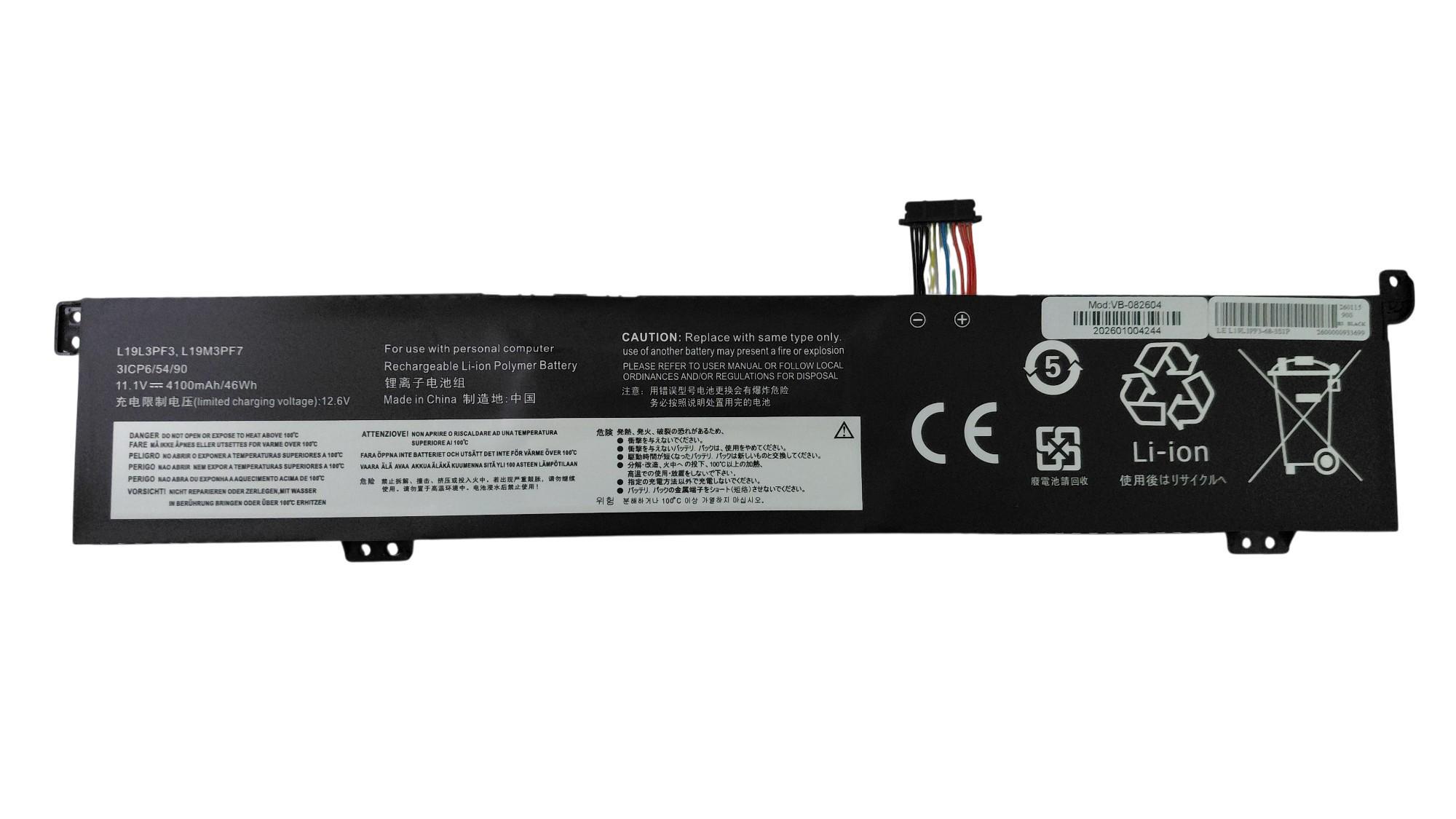 Аккумулятор для ноутбука Lenovo L19M3PF7 Ideapad Creator 5-15IMH05 11,1V 4100 mAh (082604)