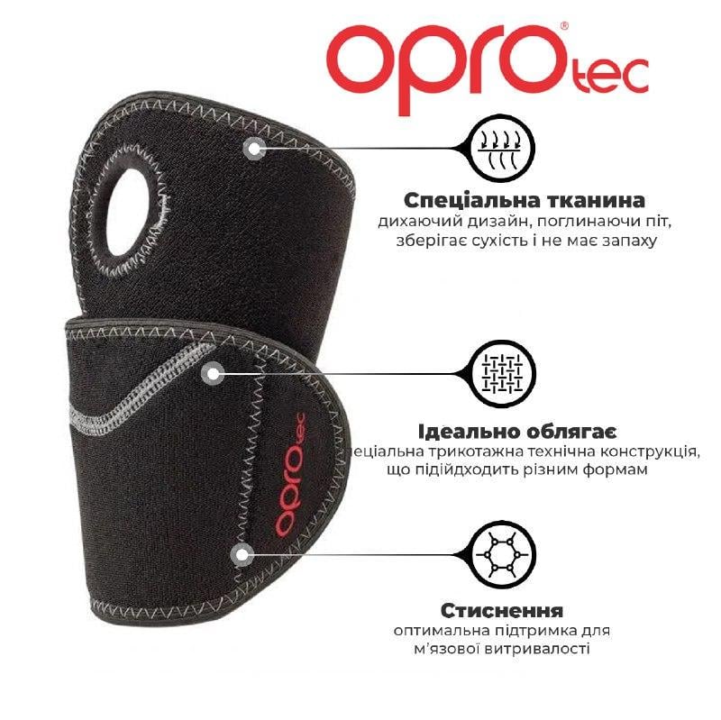 Напульсник на запястье OPROtec Adjustable Wrist Support OSFM TEC5749-OSFM Черный - фото 4