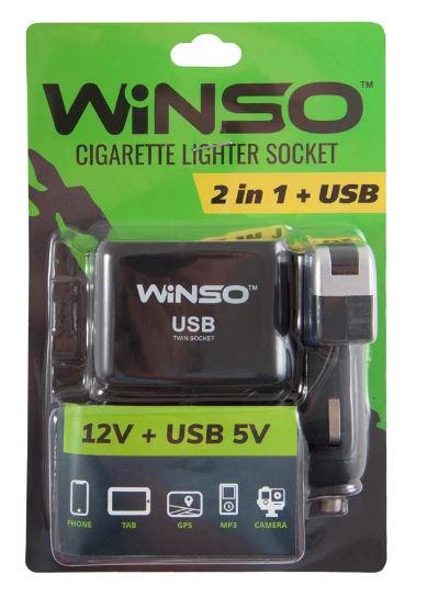 Прикурювач-двійник з подовжувачем/USB Winso 200120 USB-1000mA (430726)