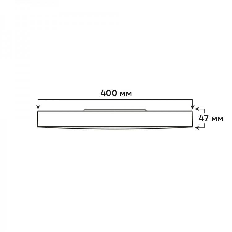 Светильник Ardero AL6087ARD TREND с регулировкой температуры света 36 Вт Белый (8528) - фото 4 Светильник Ardero AL6087ARD TREND с регулировкой температуры света 36 Вт Белый (8528) - фото 4