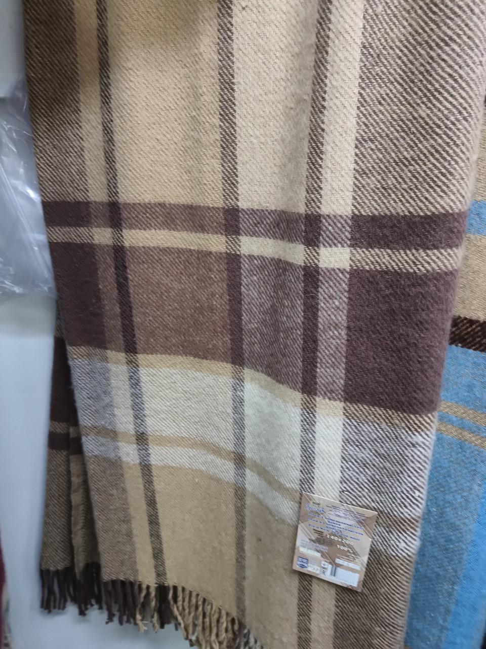 Плед вовняний 140х200 см - фото 5 Плед вовняний 140х200 см - фото 5