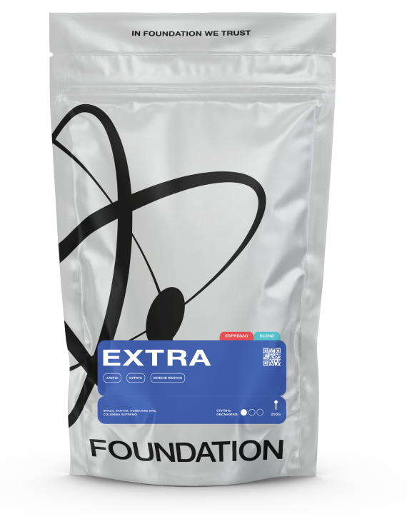 Кофе в зернах Foundation Coffee Roasters Extra свежеобжаренный 250 г