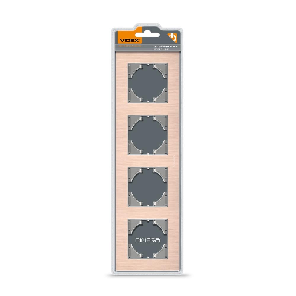 Рамка Videx BINERA 4-постовая горизонтальная Медный алюминий (12543)