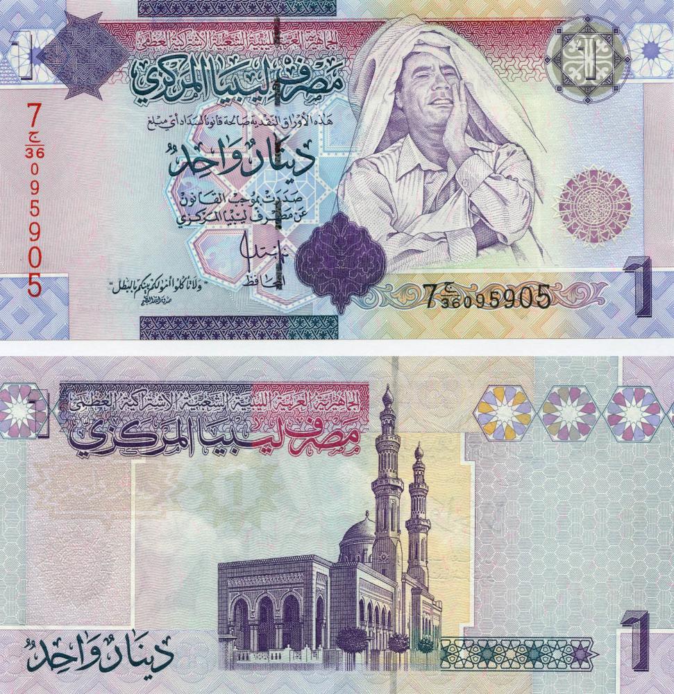 Коллекционная банкнота Ливия 1 динар 2004 UNC P68b (Б11183)