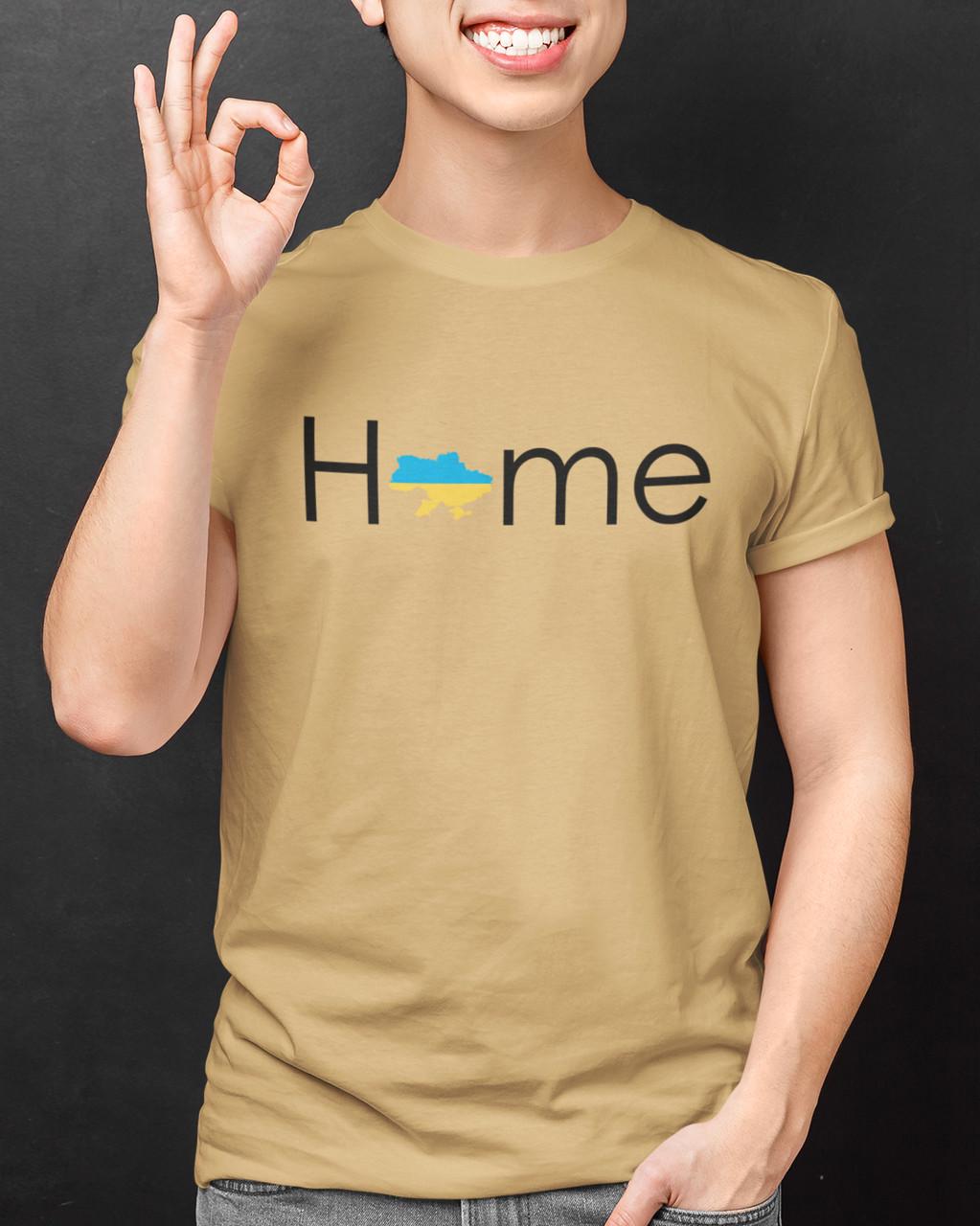 Футболка мужская с принтом "Home" Песочный (1644894458)