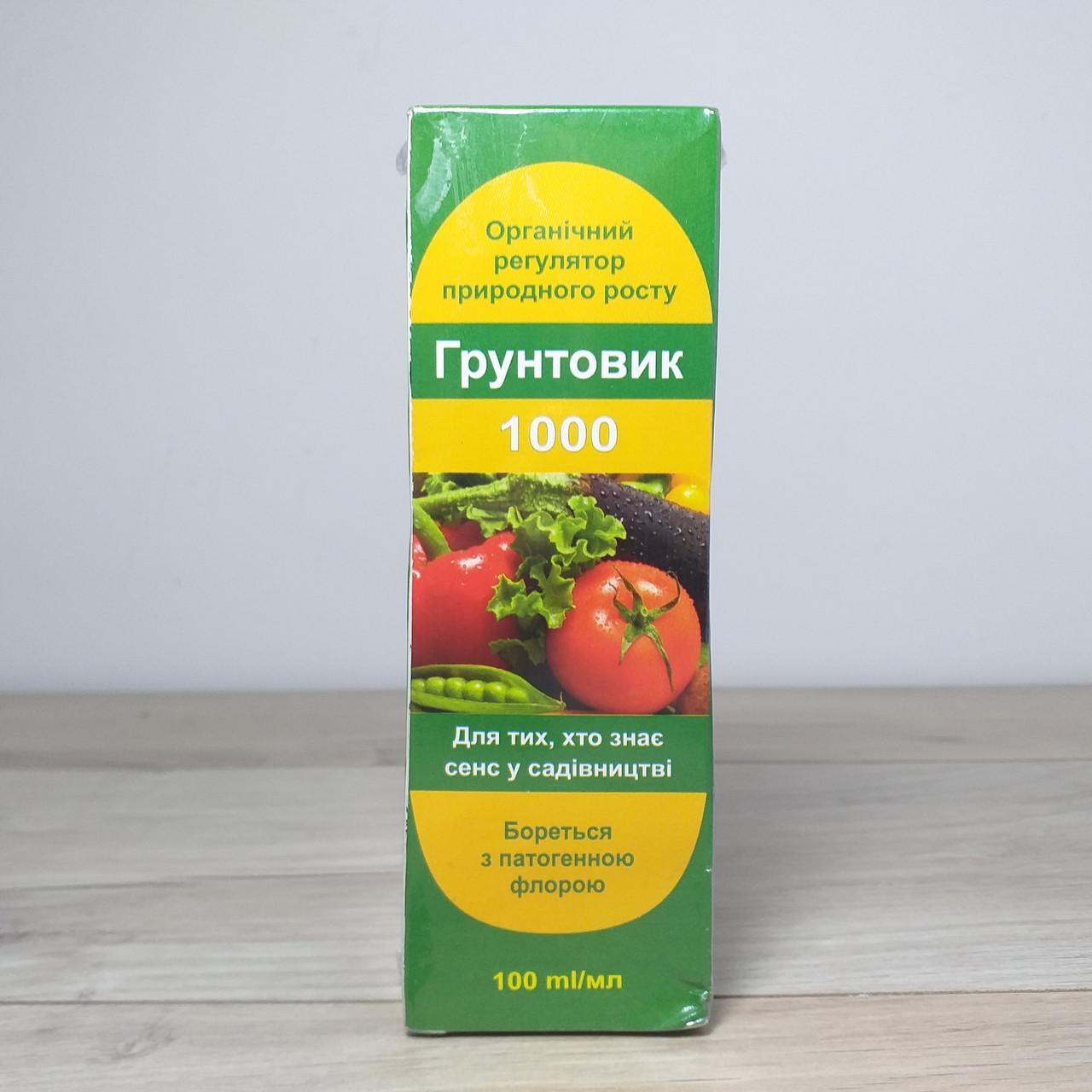 Удобрение для быстрого урожая Грунтовик-1000 100 мл (X-1080) - фото 4
