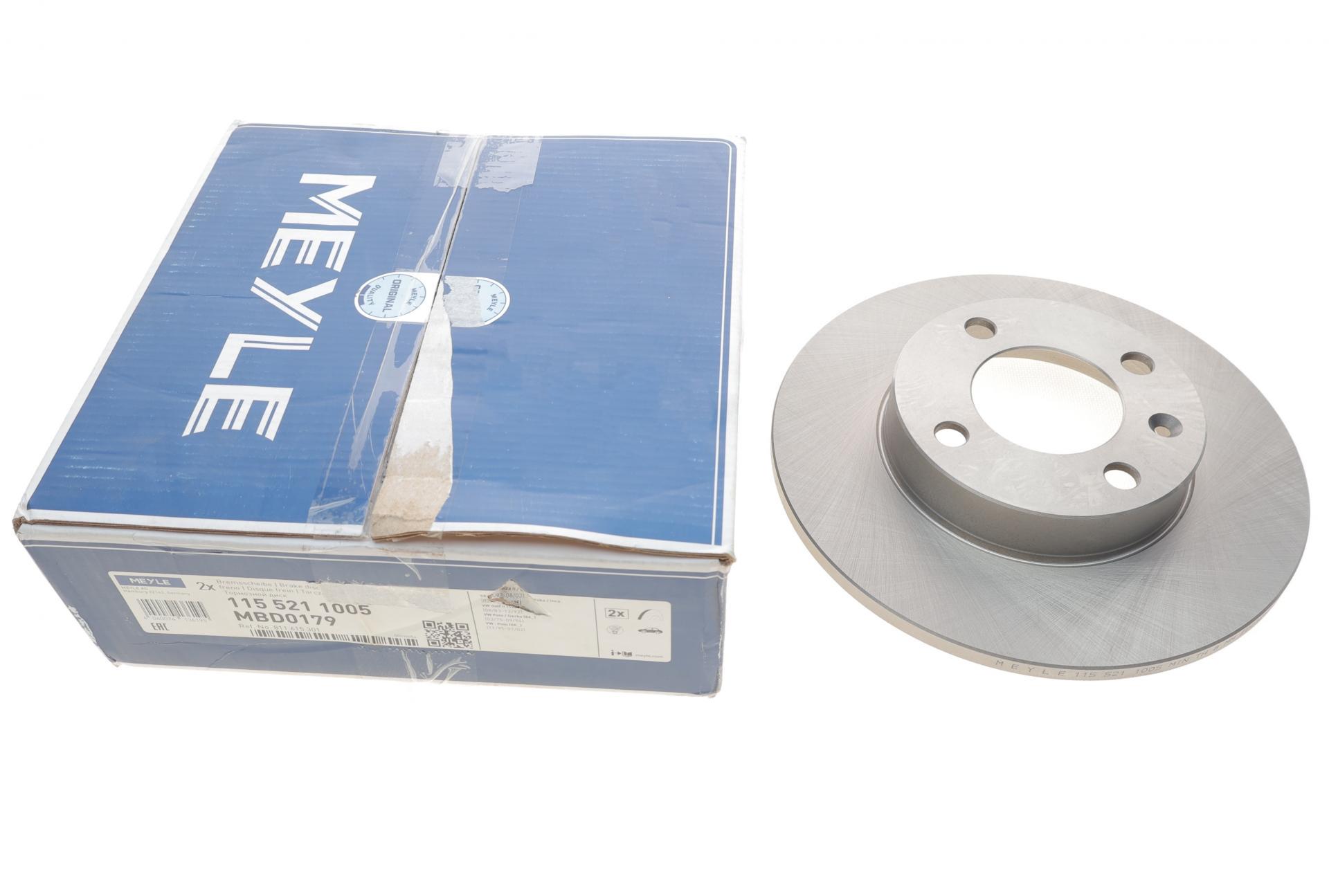 Диск тормозной передний Meyle для VW Passat/Polo -94 239x10 мм (115 521 1005)