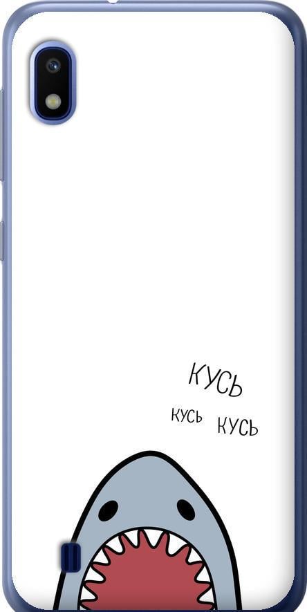 Чехол на Samsung Galaxy A10 2019 A105F Акула (4870t-1671-42517)