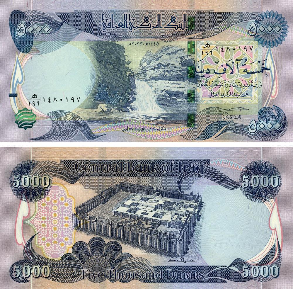 Коллекционная банкнота Ирак 5000 динаров 2023 UNC Pnew (Б18980)