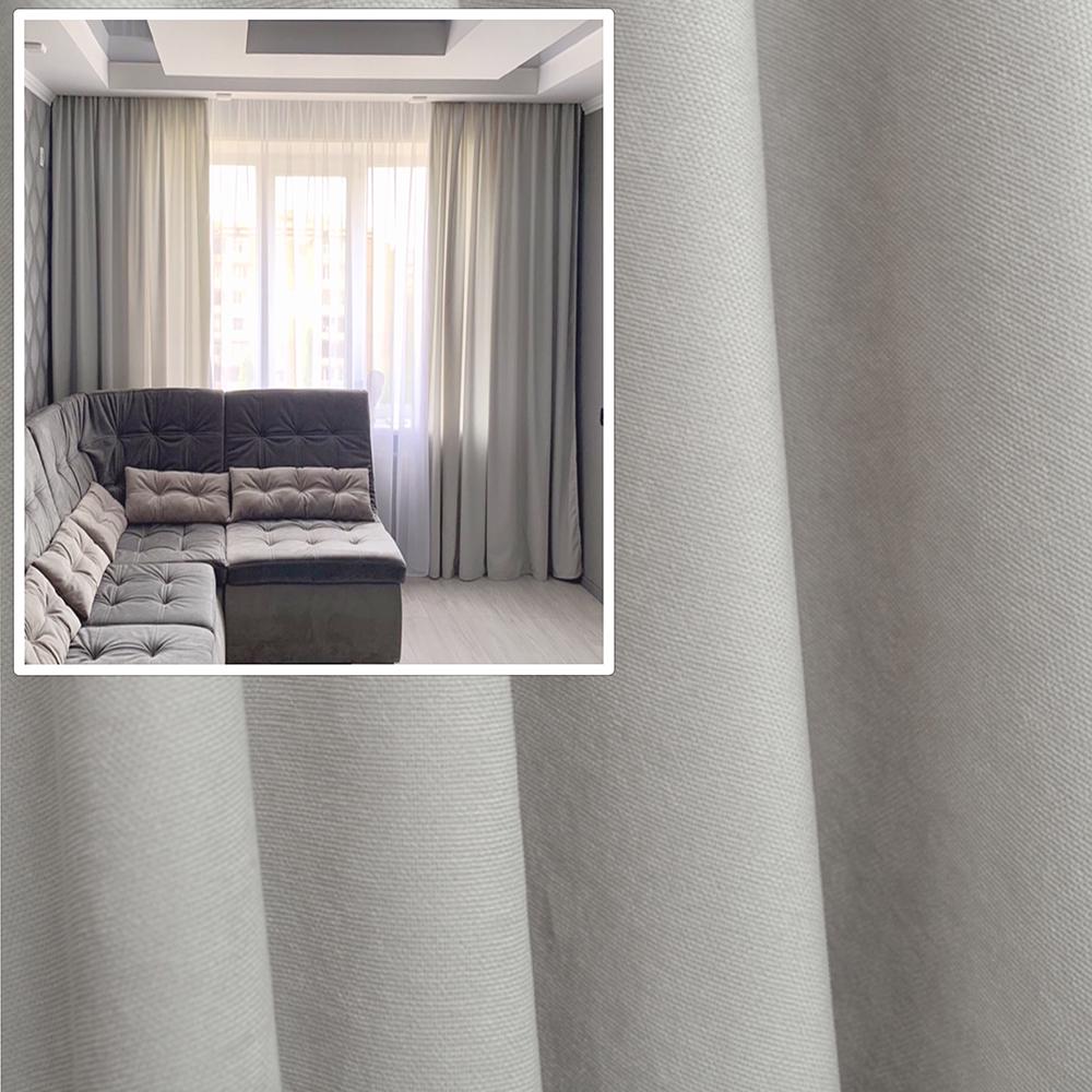 Комплект штор Микровельвет 1,5x2,85 м 2 шт. №39 Светло-серый (BB72C-01) - фото 5 Комплект штор Микровельвет 1,5x2,85 м 2 шт. №39 Светло-серый (BB72C-01) - фото 5