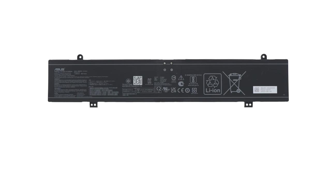 Аккумулятор для ноутбука C41N2109 Asus ROG G614 (2515122708)