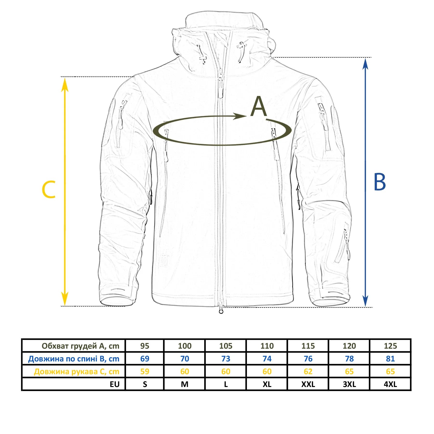 Куртка демісезонна Vik-Tailor Shark Skin SoftShell S Олива (TAC-105C-01-03 S) - фото 7