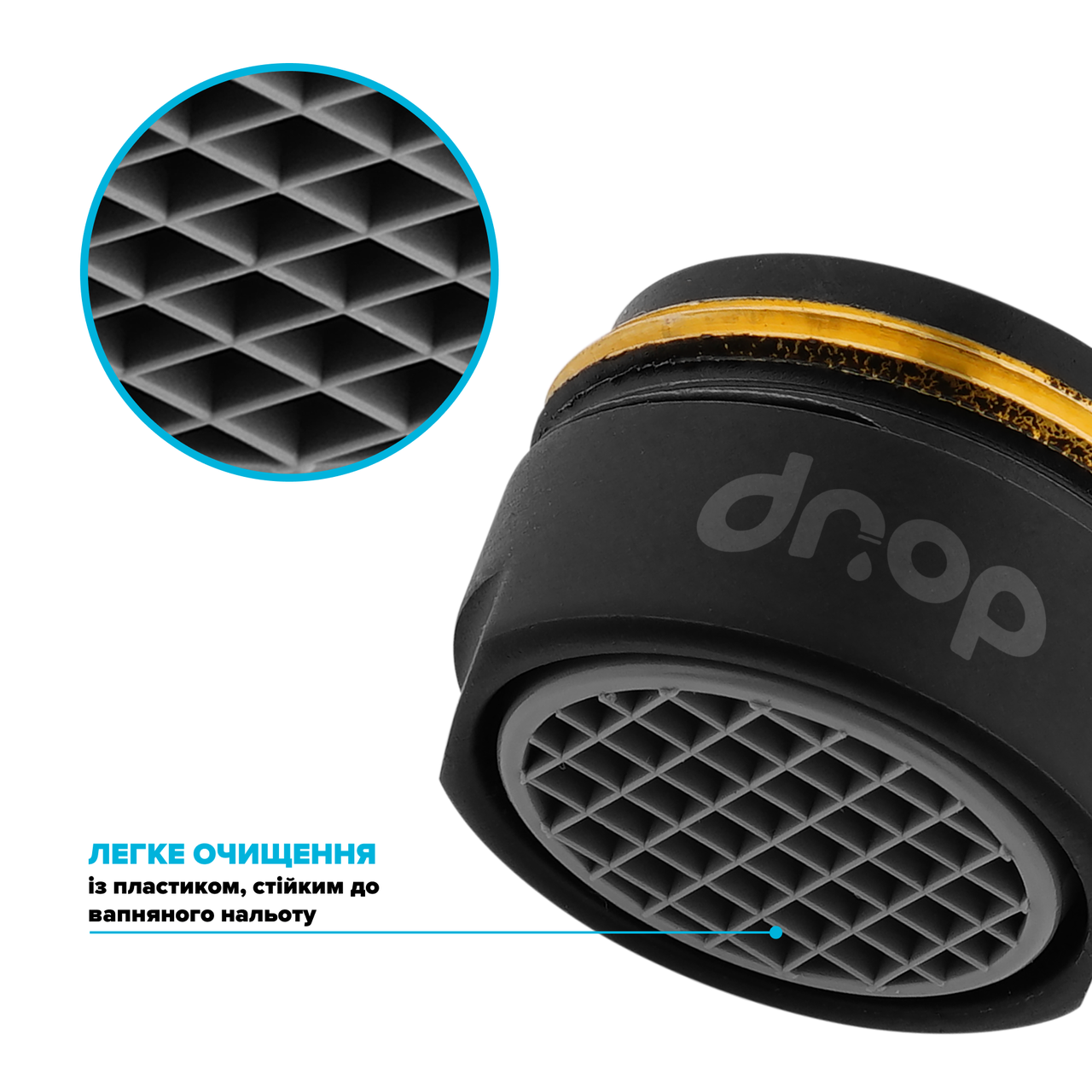 Набор для экономии воды Drop PM2+NANO100GBL воронка для душа с аэраторами 2 шт. (24237561) - фото 8