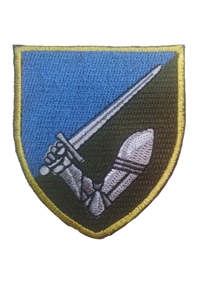 Шеврон 117 ОМБР Синій (3577508)