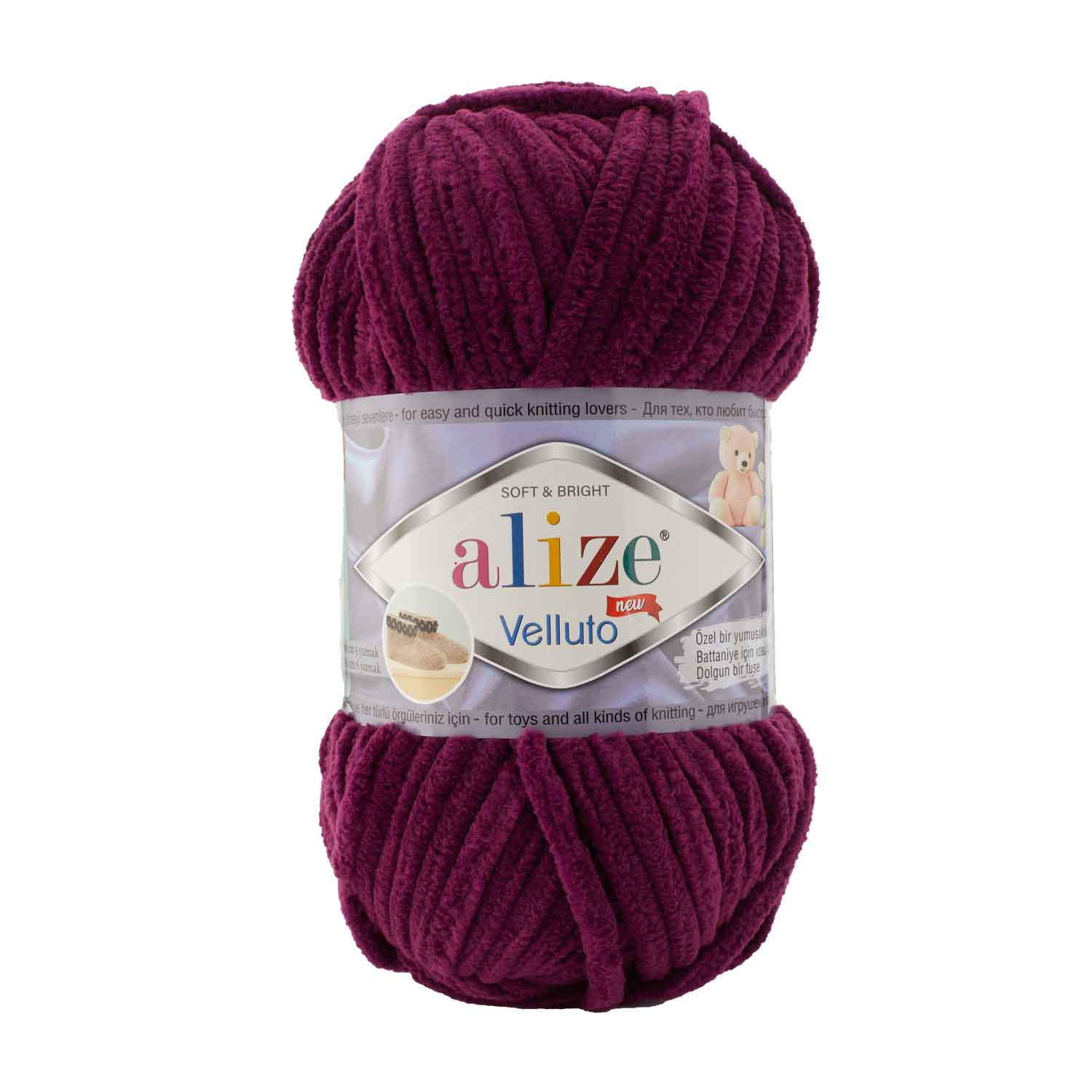 Пряжа Alize Velluto 111 Пряжа Alize Velluto 111