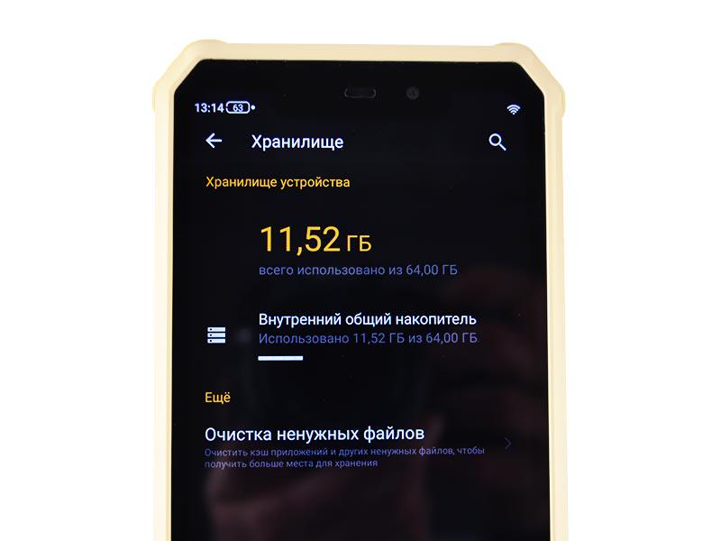 Смартфон Oukitel F150 Bison 2021 6/64Gb АКБ 8000 мАч Sahara - фото 2 Смартфон Oukitel F150 Bison 2021 6/64Gb АКБ 8000 мАч Sahara - фото 2