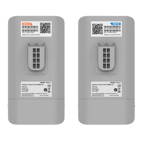 Бездротовий Wi-Fi міст Ruijie Reyee RG-EST310 V2 Grey (27918113) - фото 4 Бездротовий Wi-Fi міст Ruijie Reyee RG-EST310 V2 Grey (27918113) - фото 4