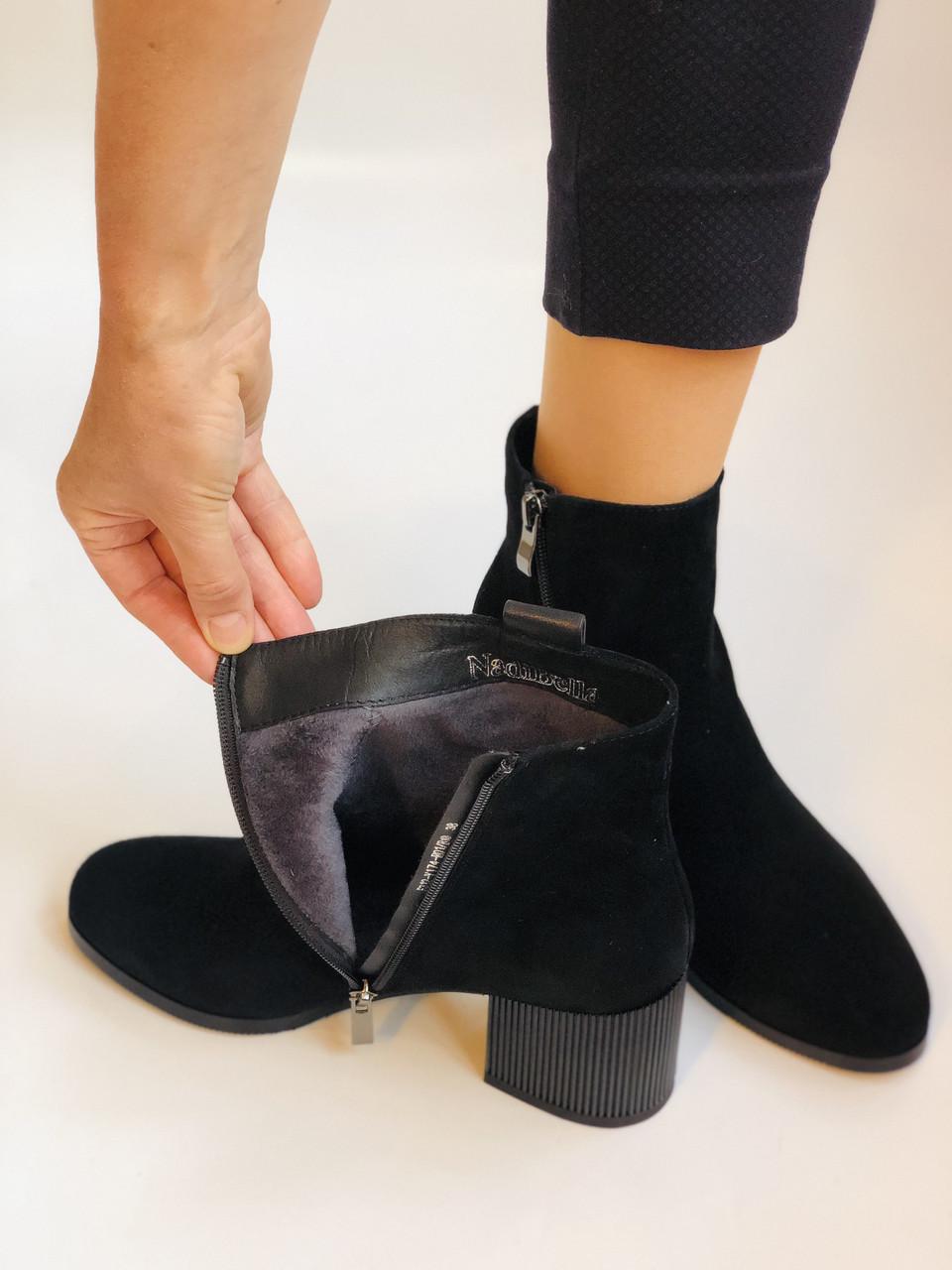 Ботильоны женские осенние Nadi Bella р. 38 24,5 см Черный (2292) - фото 10 Ботильоны женские осенние Nadi Bella р. 38 24,5 см Черный (2292) - фото 10