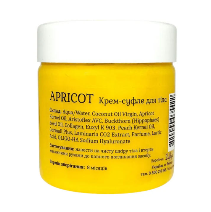 Крем-суфле для тіла Apricot (05100) - фото 2 Крем-суфле для тіла Apricot (05100) - фото 2