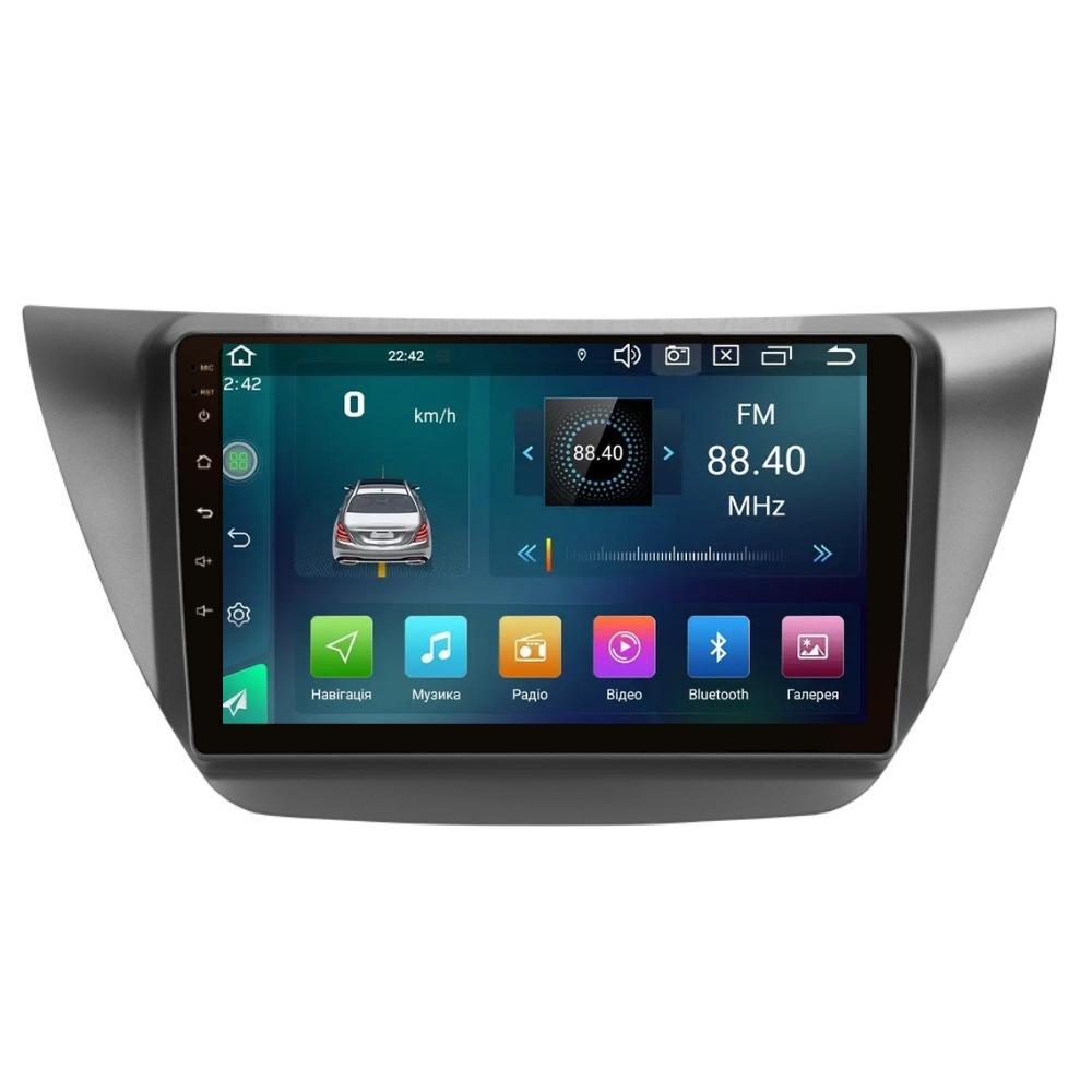 Автомагнитола штатная Nextone для Mitsubishi Lancer 9 2000-2010 г. 902 2/32GB