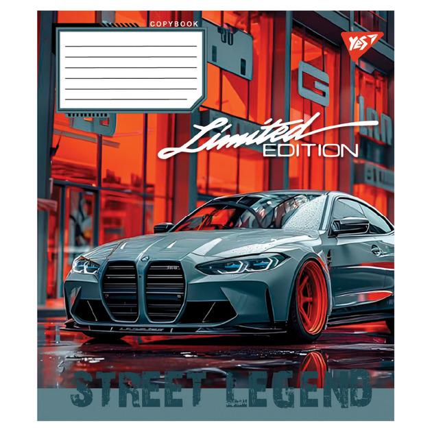 Тетрадь ученическая YES Street legend А5/60 кл. (767912) Тетрадь ученическая YES Street legend А5/60 кл. (767912)