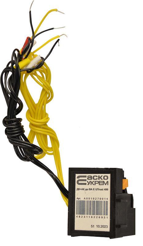 Дополнительный и аварийный контакт АСКО к ВА E UTrust 400 (A0010270014)