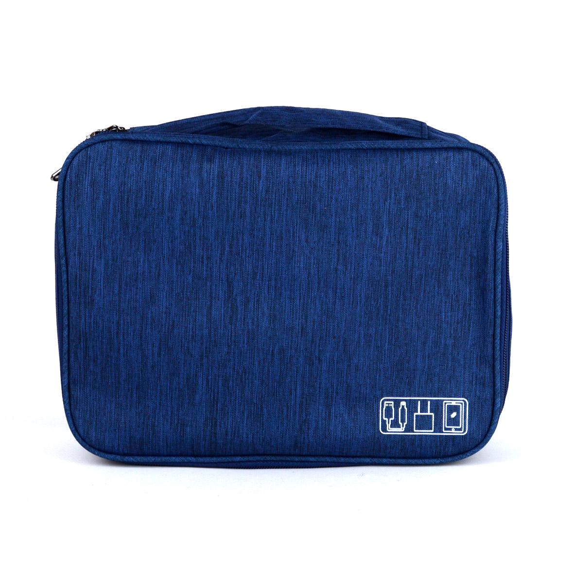 Органайзер для зарядных устройств и кабелей 2 отделения 26,5х19,5х9,5 см Темно-синий (ОД-302-2) - фото 3 Органайзер для зарядных устройств и кабелей 2 отделения 26,5х19,5х9,5 см Темно-синий (ОД-302-2) - фото 3