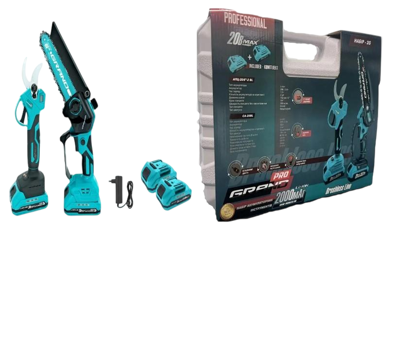 Набір інструменту Grand № 2 G міні-пила АПЦ-20-6"-2 BL/секатор СА-20BL безщітковий двигун 2 акумулятора 2 Ач (22791245)